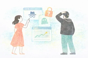 Is Everything Private In Incognito Mode?